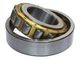 Cylindrical roller bearing N1048KMC3P5 240X360X33MM for the  suger mill roll supplier