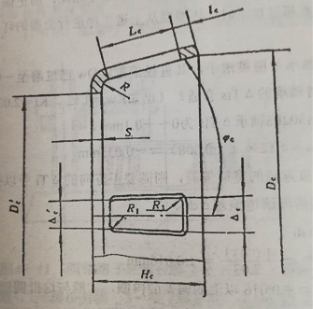 Basket-shaped cage for tapered roller bearings.png